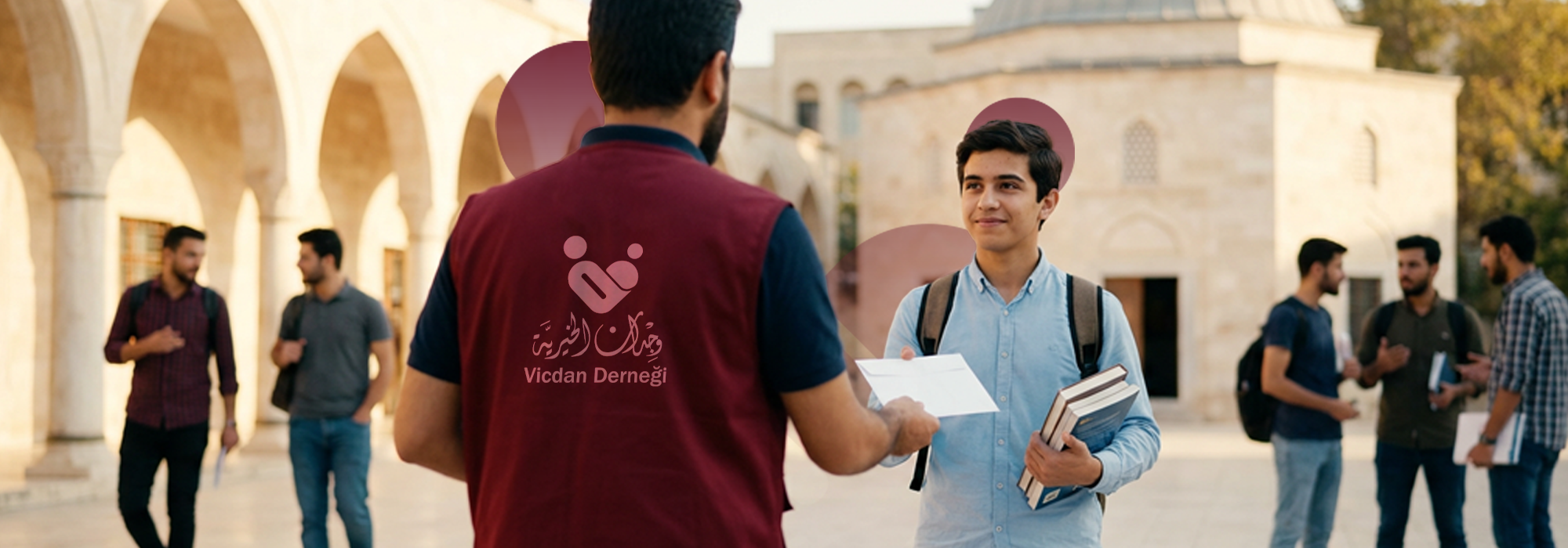 كفالة طالب علم